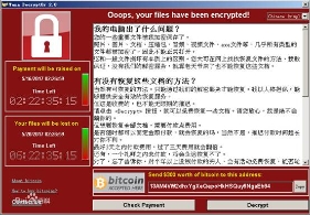 邪教犹如“勒索病毒”需警惕