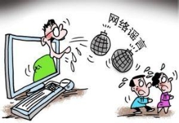 疫情当前 陌生电话说 除了戴口罩还可以……