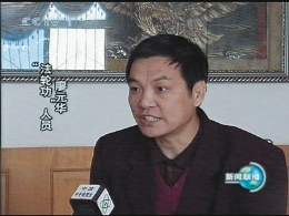 湖北破获法轮功造谣污蔑案 文章及照片都是捏造