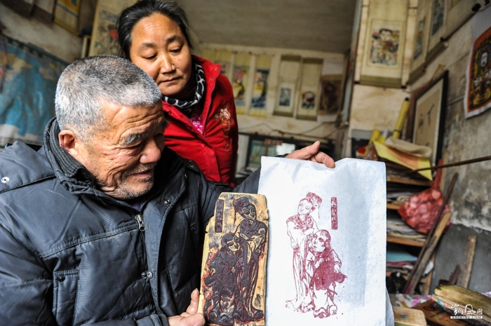 德勝祥”木版年畫