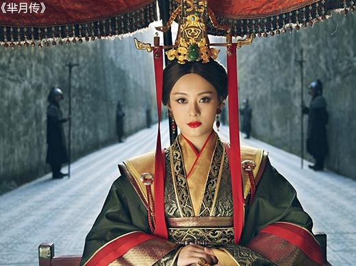 《羋月傳》