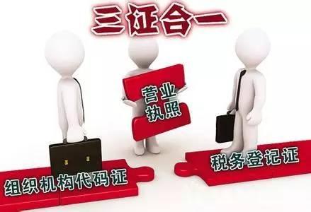十月這十件大事將影響你的生活