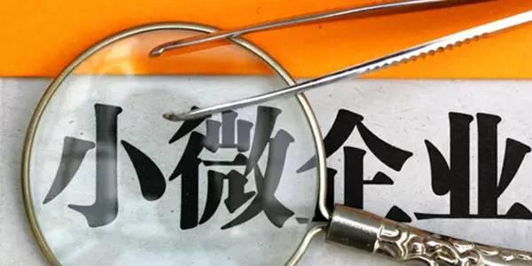 十月這十件大事將影響你的生活