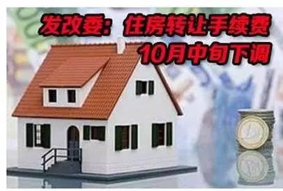 十月這十件大事將影響你的生活