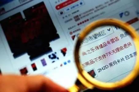 十月這十件大事將影響你的生活