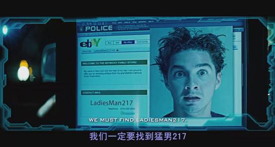 Macintosh HD:Users:apple:Downloads:盤點(diǎn)好萊塢植入廣告用圖:變形eBay.jpg