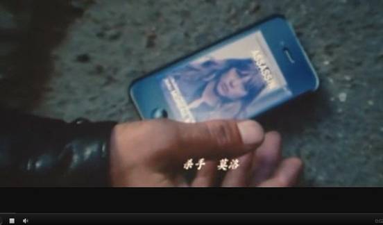 Macintosh HD:Users:apple:Downloads:盤點(diǎn)好萊塢植入廣告用圖:碟中諜 手機(jī).jpg
