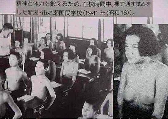 從“黑船來航”到“密蘇里號”——黑日帝國的終結(jié)之路