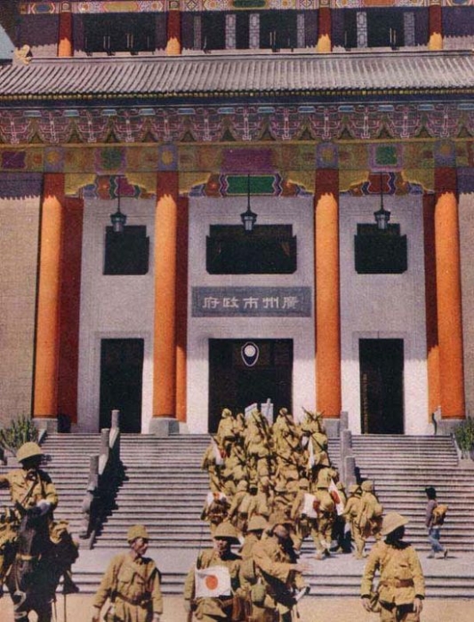 從“黑船來航”到“密蘇里號”——黑日帝國的終結(jié)之路