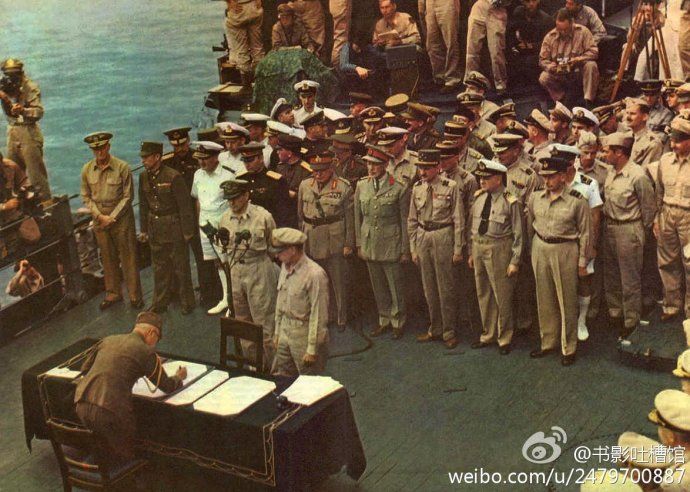 從“黑船來航”到“密蘇里號”——黑日帝國的終結(jié)之路