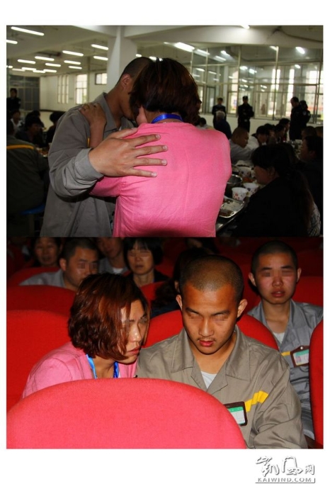 穿越高墻的母愛(ài)--“孩子，跌倒了再爬起來(lái)，媽媽盼你早日回家！”
