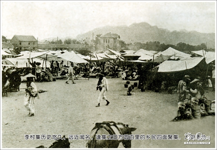 喜氣洋洋迎新年 李村大集年味濃