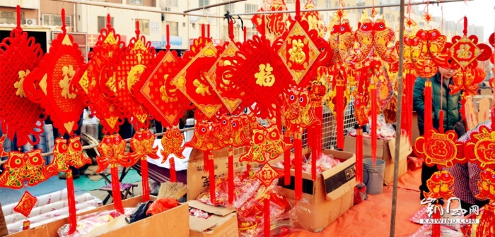 喜氣洋洋迎新年 李村大集年味濃