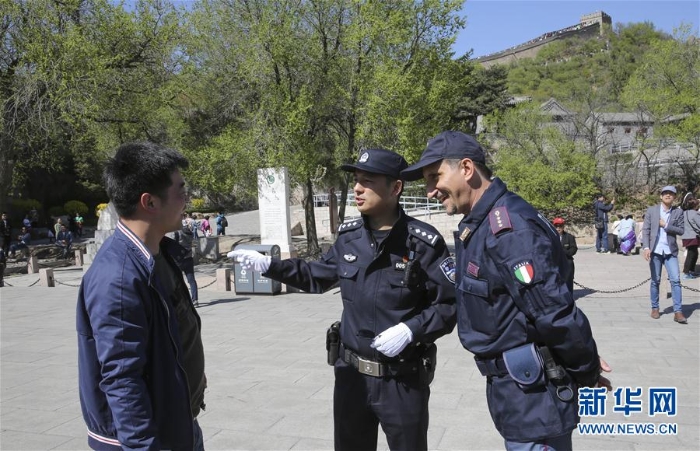 （社會(huì)）（4）中意在八達(dá)嶺長(zhǎng)城進(jìn)行聯(lián)合警務(wù)巡邏