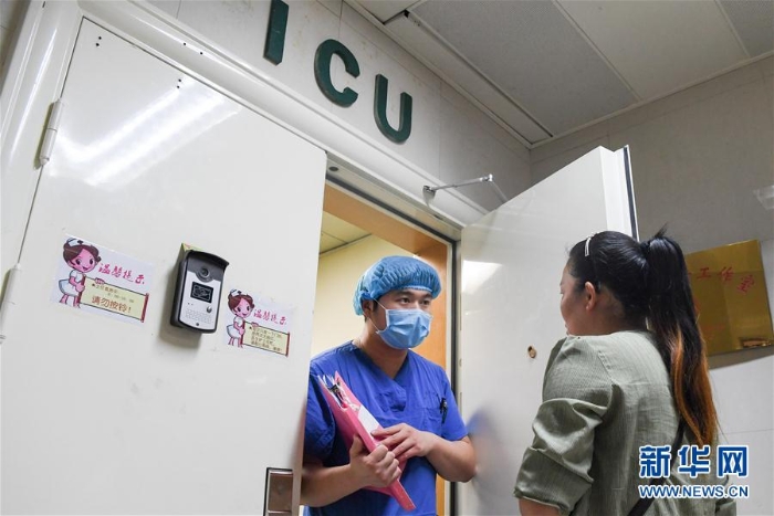 （圖片故事）（9）ICU里的男護士
