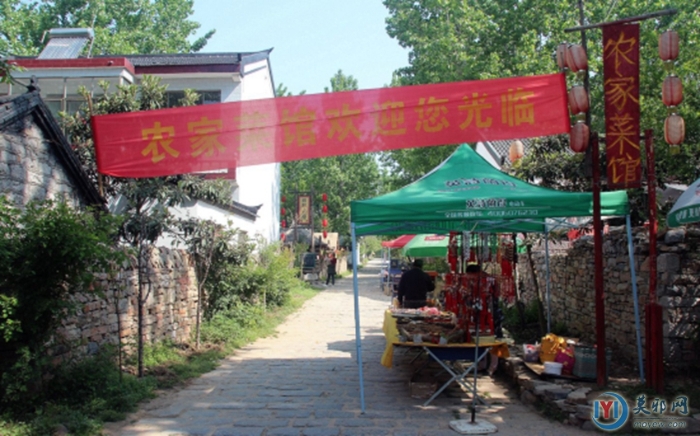 春游倪園村669 春游倪園村669