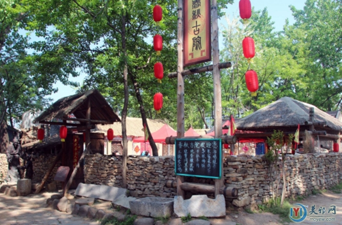春游倪園村902 春游倪園村902