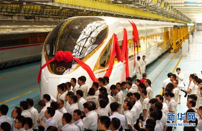 （經(jīng)濟(jì)）（2）中國標(biāo)準(zhǔn)動車組命名“復(fù)興號”