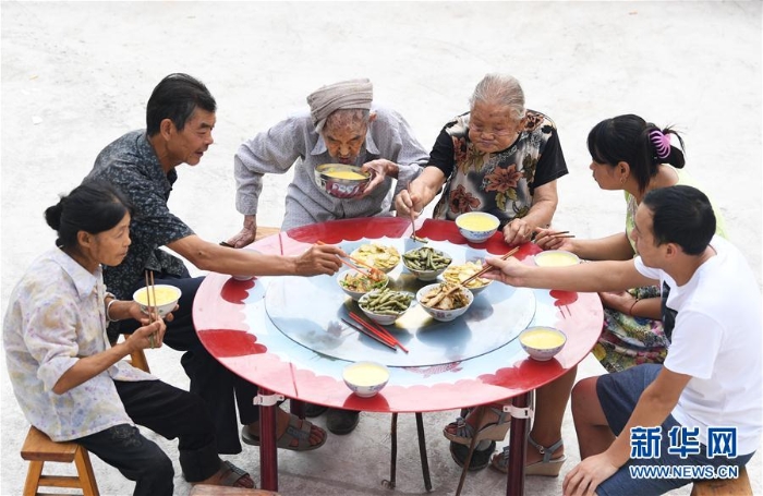 （社會(huì)）（3）“執(zhí)子之手 與子偕老”