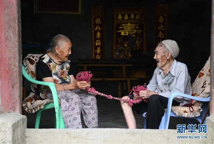 （社會(huì)）（4）“執(zhí)子之手 與子偕老”