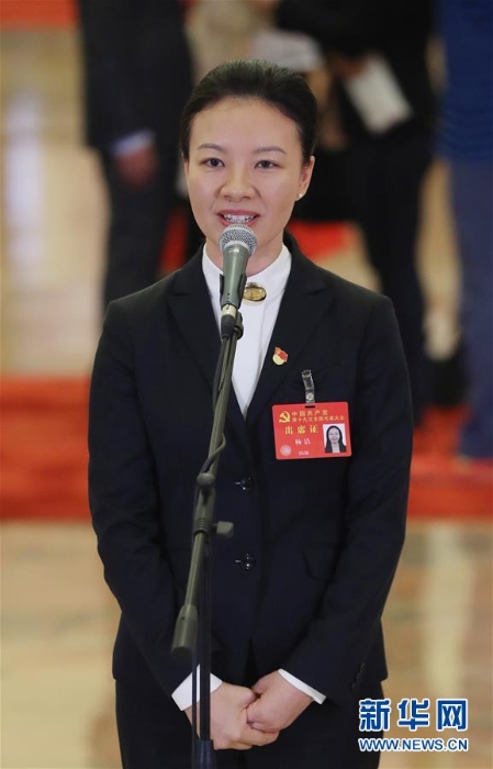 （十九大·黨代表通道）（10）采訪黨代表
