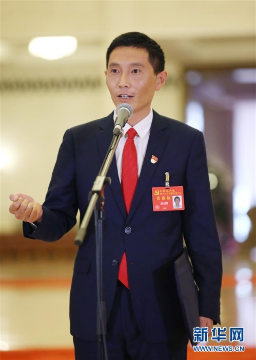 （十九大·黨代表通道）（27）采訪黨代表