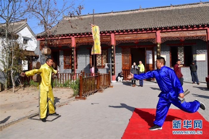 （文化）（4）土腔土調(diào)土雜技