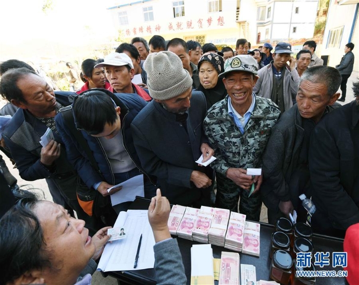 （社會）（2）云南尋甸：“甜蜜事業(yè)”助農(nóng)戶脫貧增收
