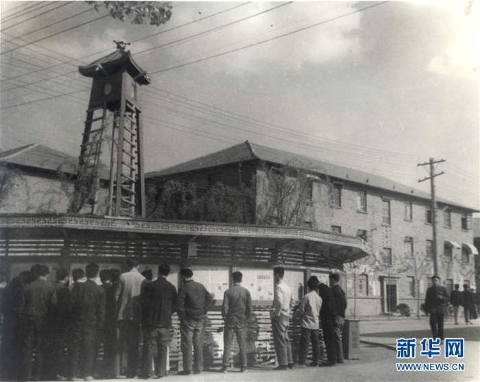 （圖文互動）（2）愛國奉獻 無悔無怨——記西安交大老教授的“西征夢”