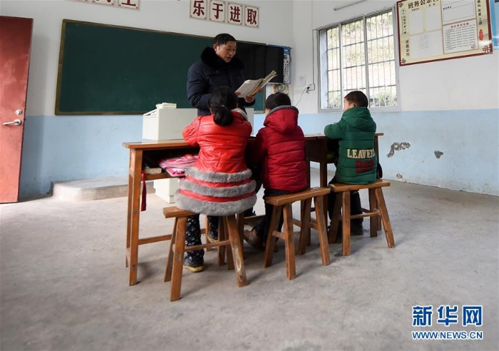 （圖片故事）（4）重慶：61歲教師堅守鄉(xiāng)村小學(xué)40年