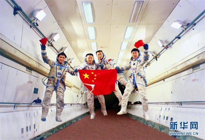 （新華全媒頭條·圖文互動(dòng)）（7）筑夢(mèng)九天寫(xiě)忠誠(chéng)——記英雄的中國(guó)航天員群體