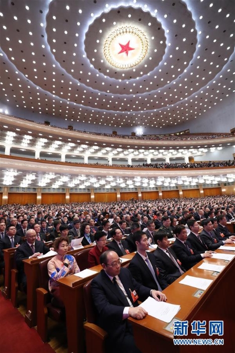 （兩會(huì)）（2）全國(guó)政協(xié)十三屆一次會(huì)議閉幕