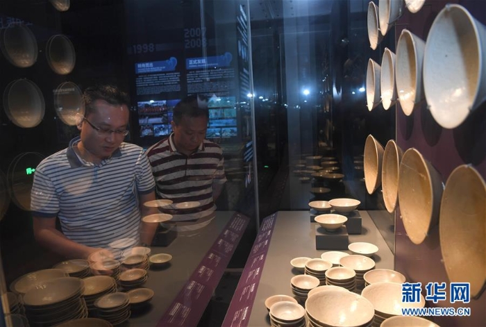 （XHDW）（6）中國（海南）南海博物館開館