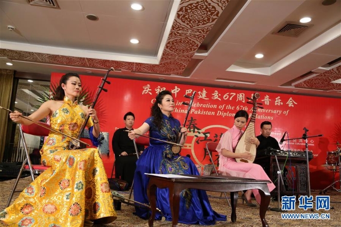 （XHDW）（2）慶祝中巴建交67周年音樂(lè)會(huì)在白沙瓦舉行
