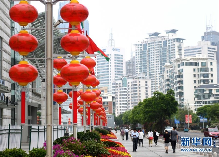 （上合青島峰會）（9）青島歡迎你，上合