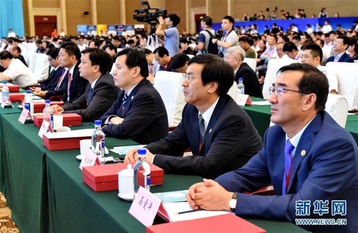 （社會(huì)）（3）2018年中國城市信用建設(shè)高峰論壇在福州舉行