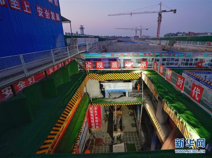 （社會）（3）陜西省首條城際鐵路雙線成功下穿機場停機坪