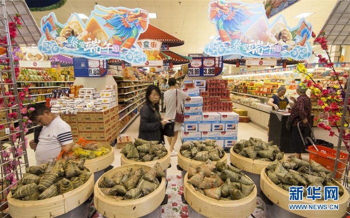 （國際）（5）多倫多端午“味”足
