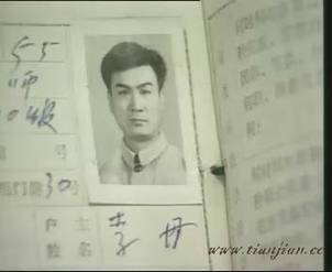http://www.koclub.cn/kftk/timebl/gdcs/200709/18/W020130517798963297666.jpg