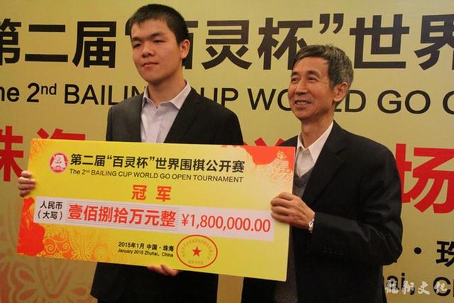 柯潔：我不需要被同情 不介意別人把我當(dāng)笑料