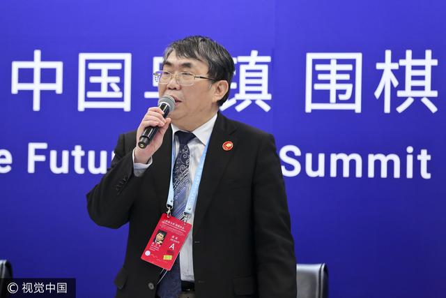 柯潔：我不需要被同情 不介意別人把我當(dāng)笑料