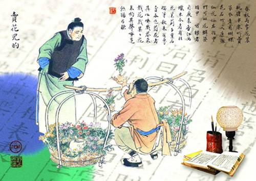 老北京叫賣：小巷深處的民生畫卷