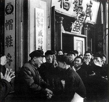 盛錫福皮帽制作技藝：頭頂盛錫福因何成為身份象征