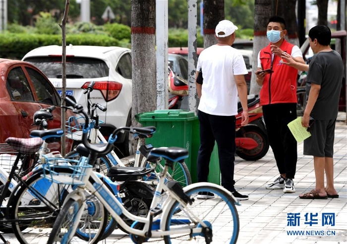 (圖片故事)(4)日行萬步來“找茬”