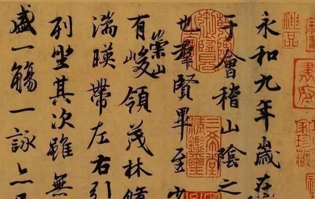 消失無蹤的9大國寶，價值無法估量！有3件可能在秦始皇陵