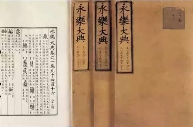 消失無蹤的9大國寶，價值無法估量！有3件可能在秦始皇陵