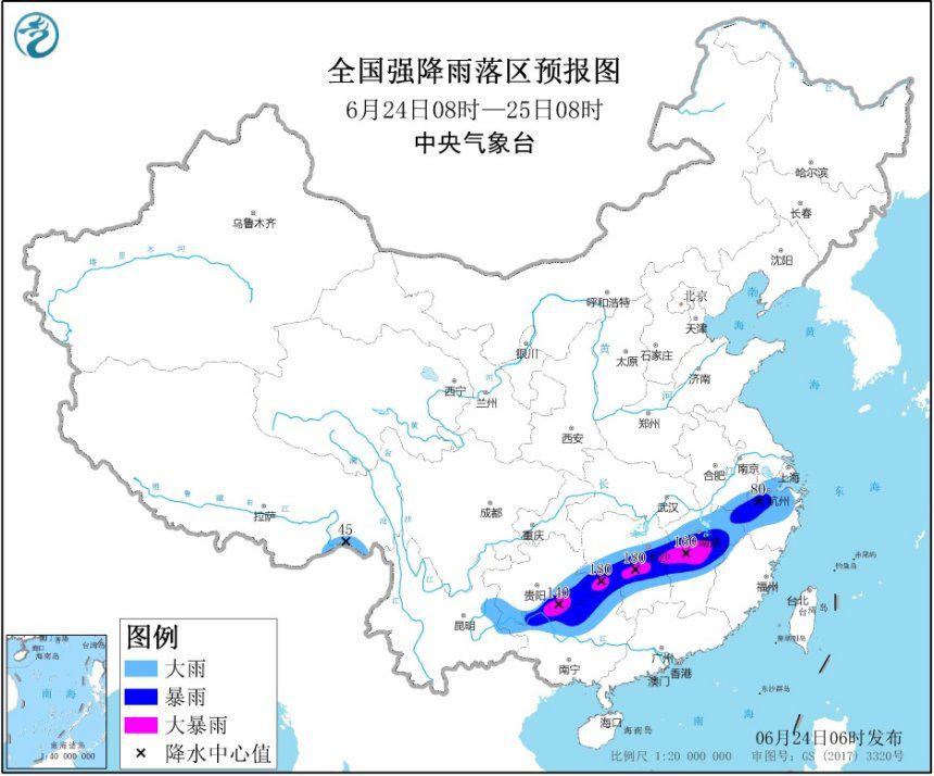 點(diǎn)擊進(jìn)入下一頁