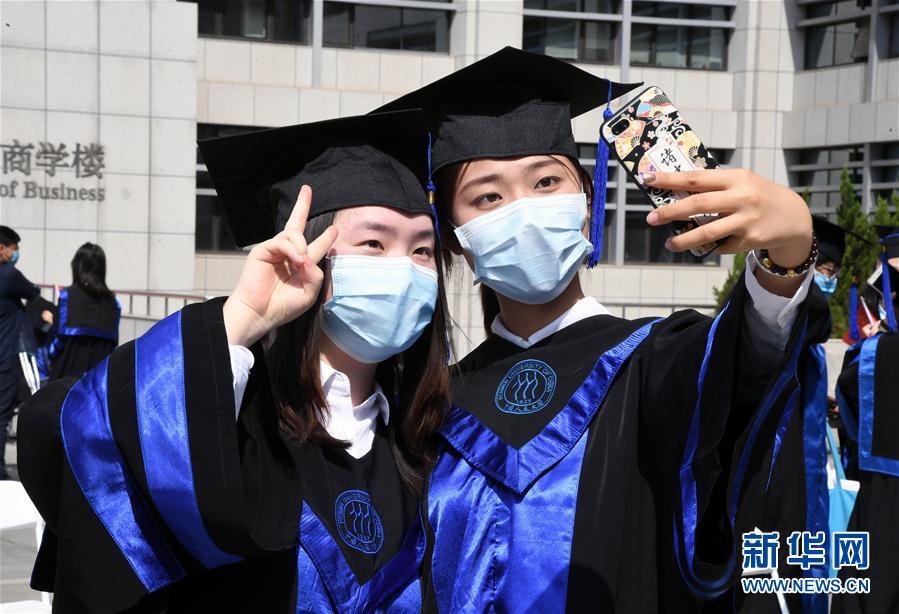 (教育)(4)中國人民大學(xué)舉行2020屆畢業(yè)典禮
