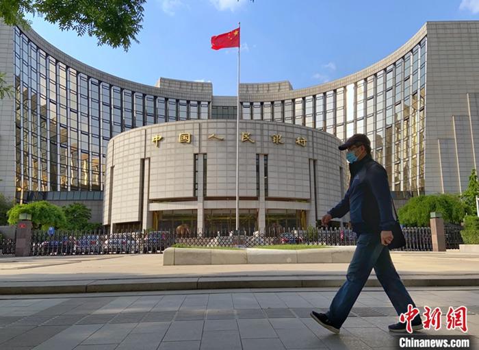 資料圖：中國人民銀行。<a target='_blank' >中新社</a>記者 張興龍 攝