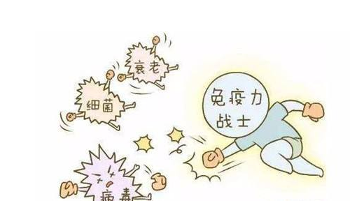微信截圖_20200709173503